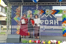 Троян - 24 май - честване