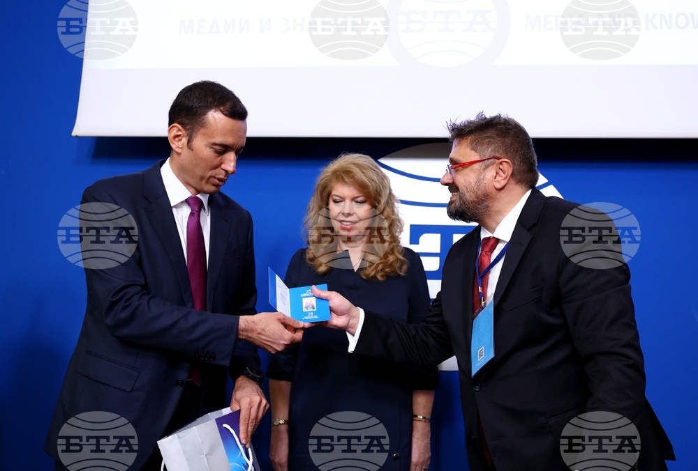 БТА - Двадесета Световна среща на българските медии - откриване