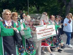 Снимка: Община Стара Загора