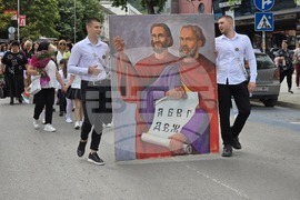Петрич - 24 май - честване