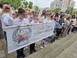 Петрич - 24 май - честване