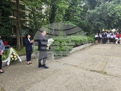 Петрич - 24 май - честване