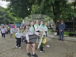 Петрич - 24 май - честване