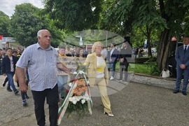 Петрич - 24 май - честване