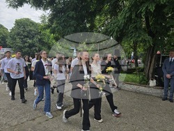 Петрич - 24 май - честване