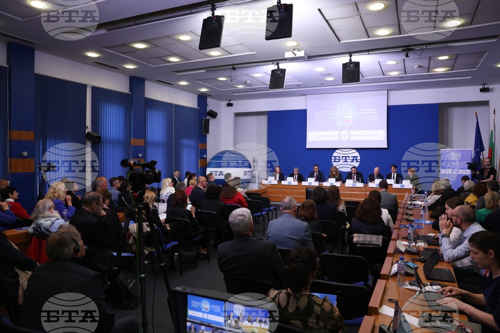 БТА - Двадесета Световна среща на българските медии - откриване