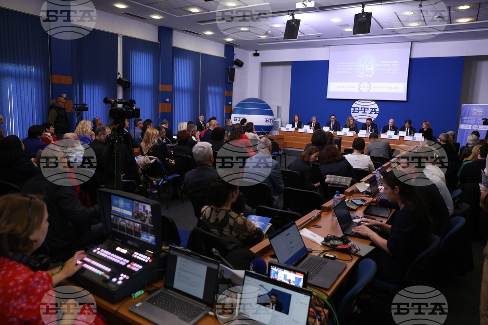 БТА - Двадесета Световна среща на българските медии - откриване