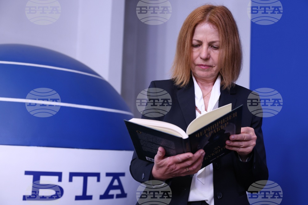 БТА - Двадесета Световна среща на българските медии - откриване