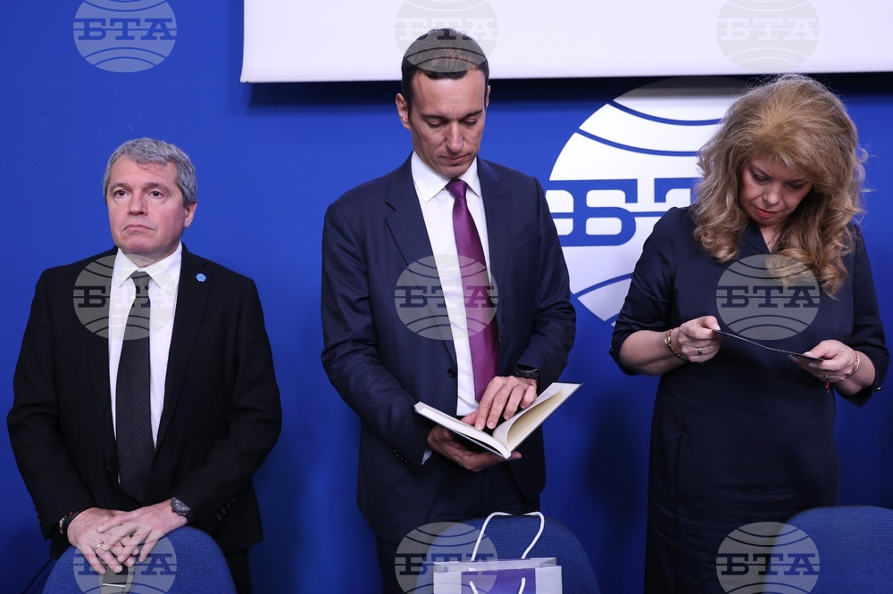 БТА - Двадесета Световна среща на българските медии - откриване