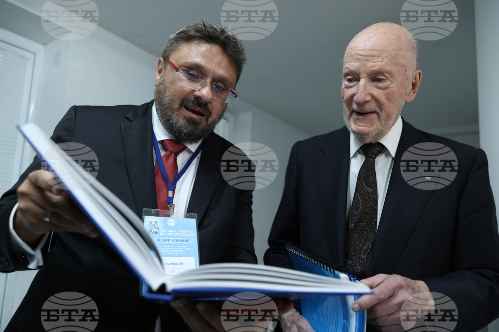 БТА - Двадесета Световна среща на българските медии - Цар Симеон Втори