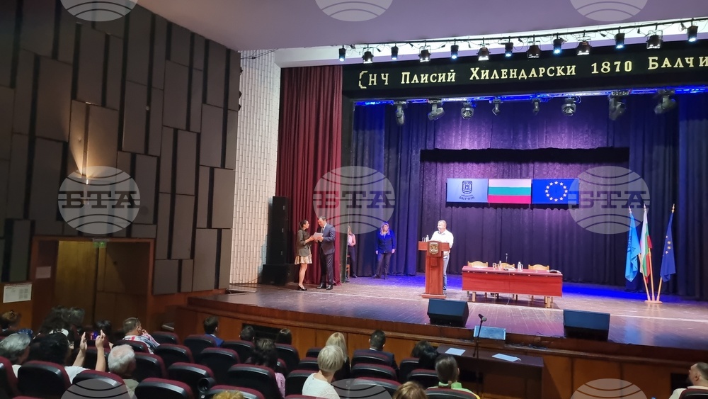 Балчик - 24 май - честване
