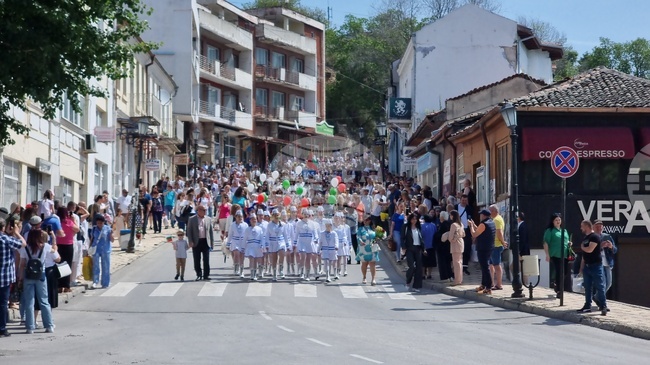 Балчик - 24 май - честване