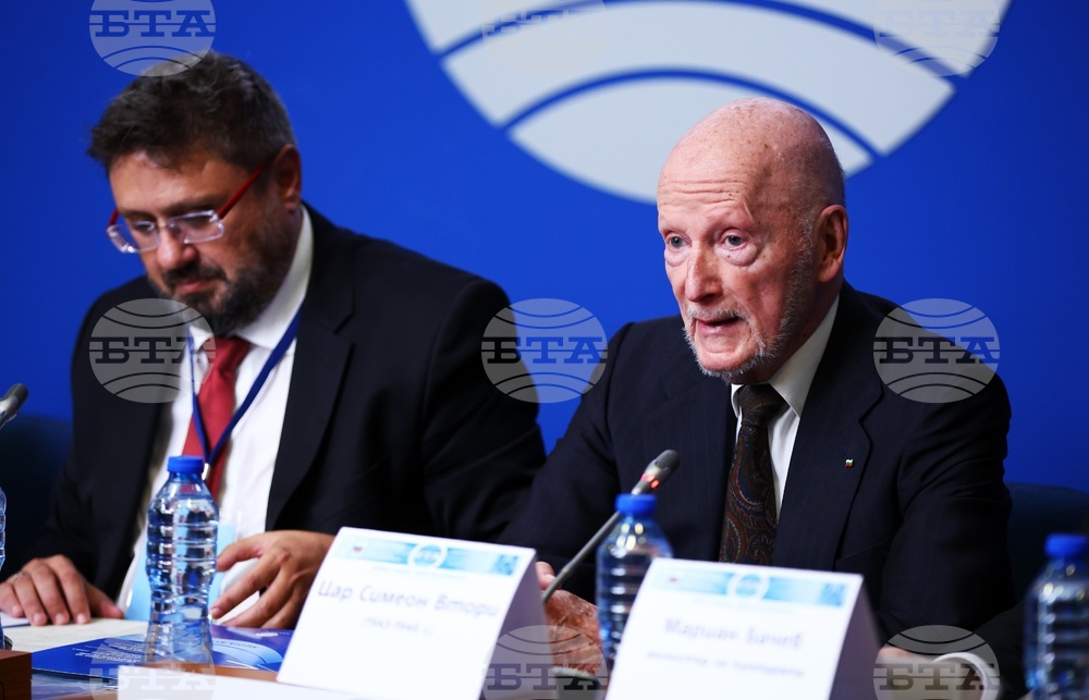 БТА - Двадесета Световна среща на българските медии - откриване