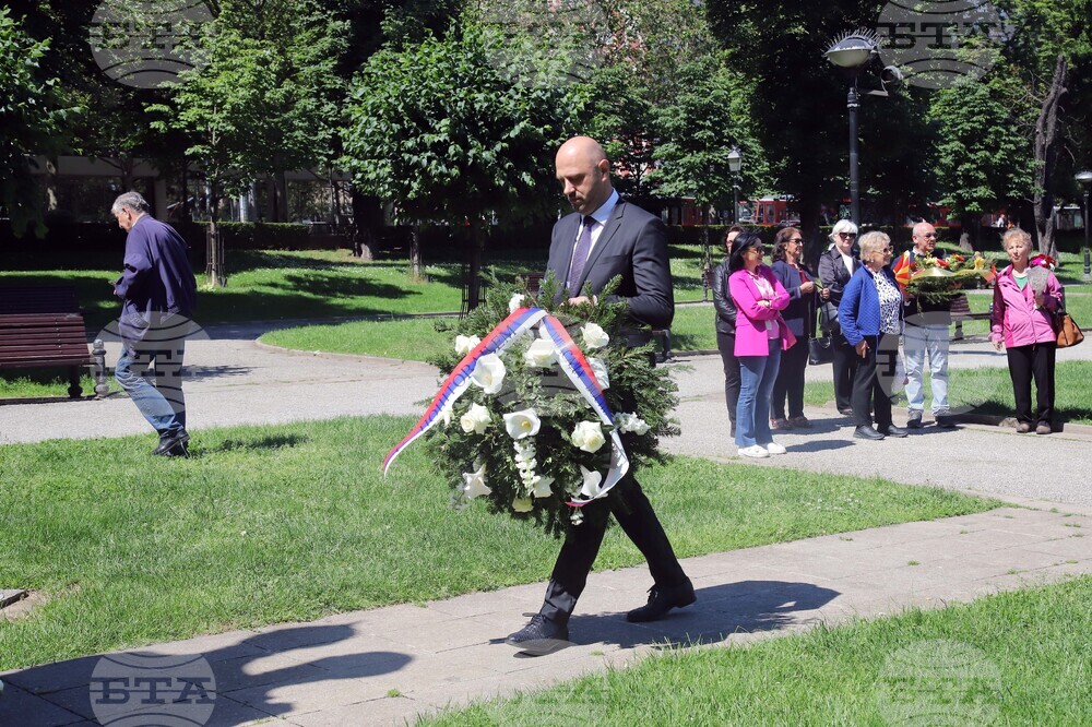 Сърбия - паметник на Св. св. Кирил и Методий - 24 май - честване