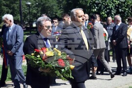 Сърбия - паметник на Св. св. Кирил и Методий - 24 май - честване