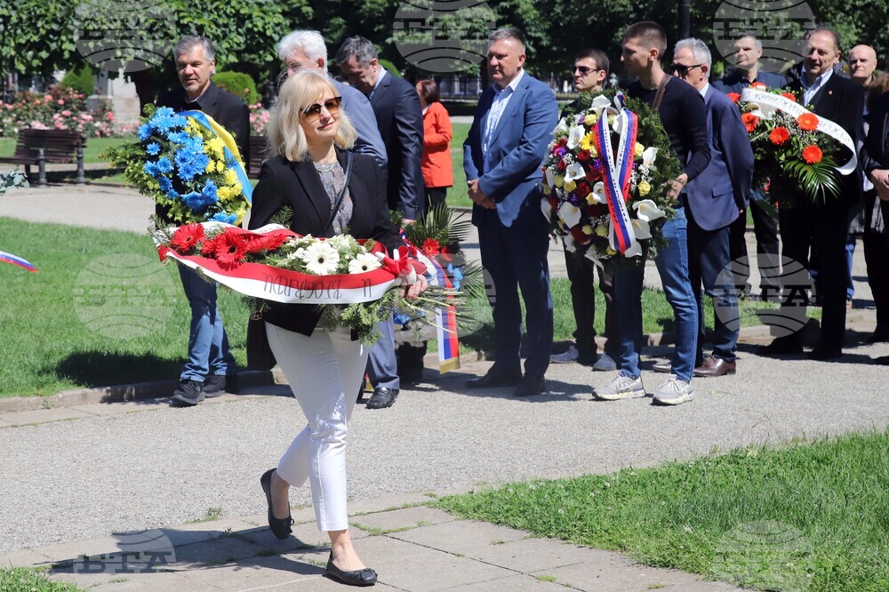 Сърбия - паметник на Св. св. Кирил и Методий - 24 май - честване