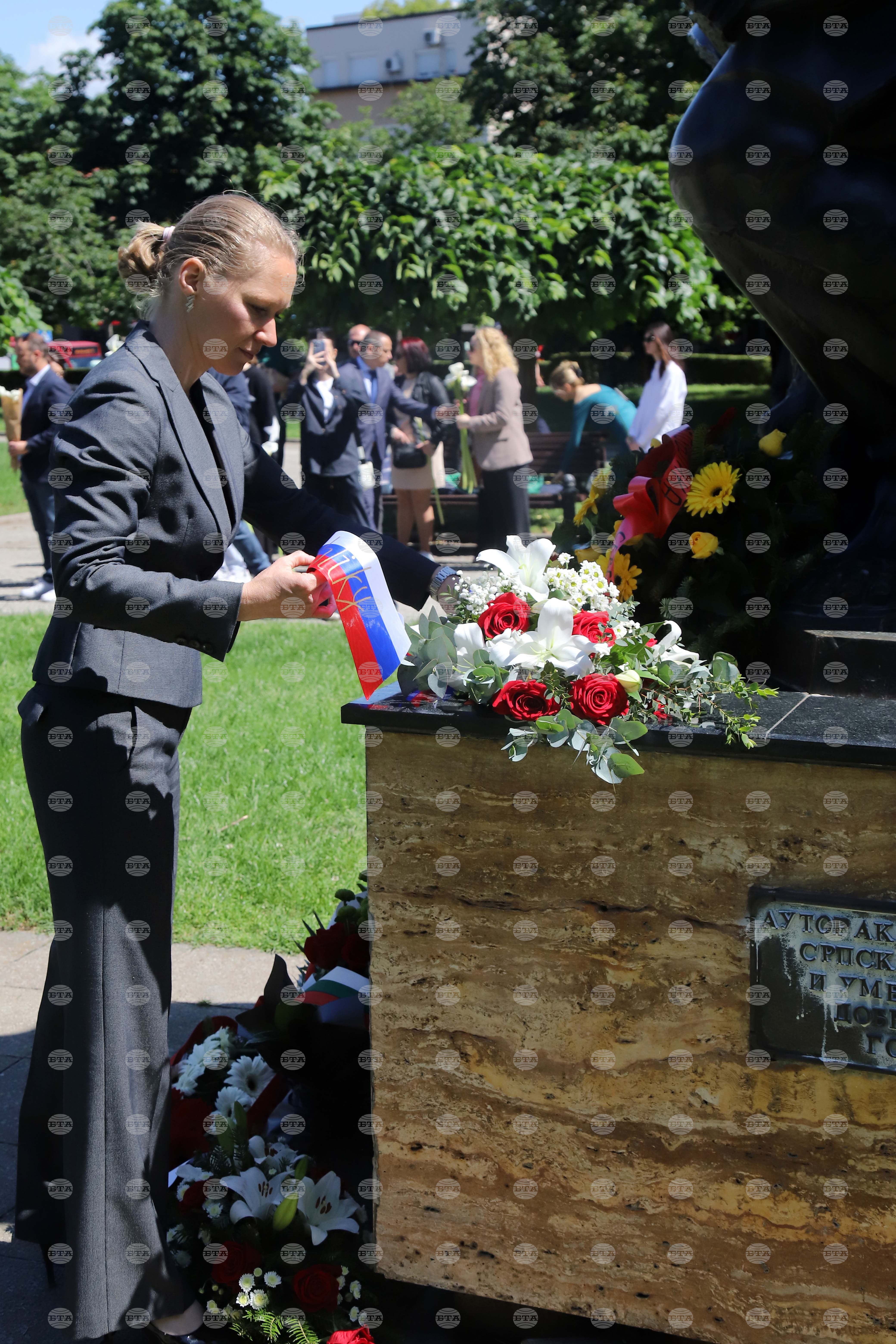 Сърбия - паметник на Св. св. Кирил и Методий - 24 май - честване