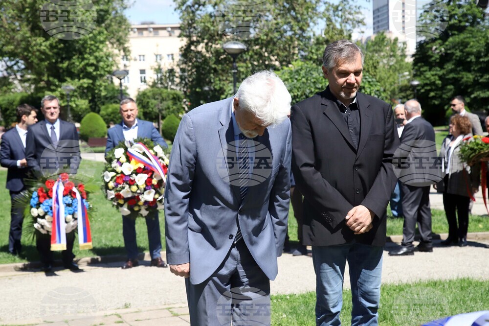 Сърбия - паметник на Св. св. Кирил и Методий - 24 май - честване