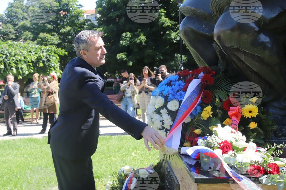 Сърбия - паметник на Св. св. Кирил и Методий - 24 май - честване