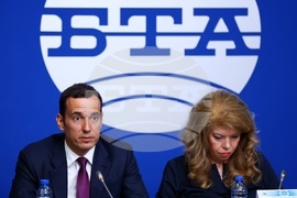 БТА - Двадесета Световна среща на българските медии - откриване