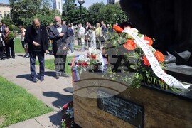 Сърбия - паметник на Св. св. Кирил и Методий - 24 май - честване