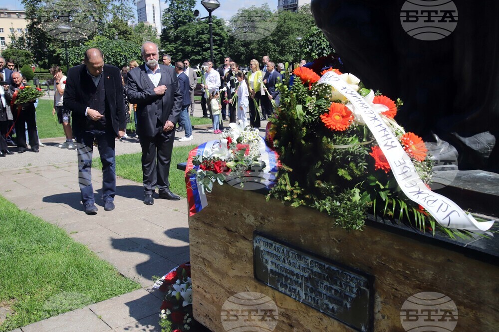 Сърбия - паметник на Св. св. Кирил и Методий - 24 май - честване