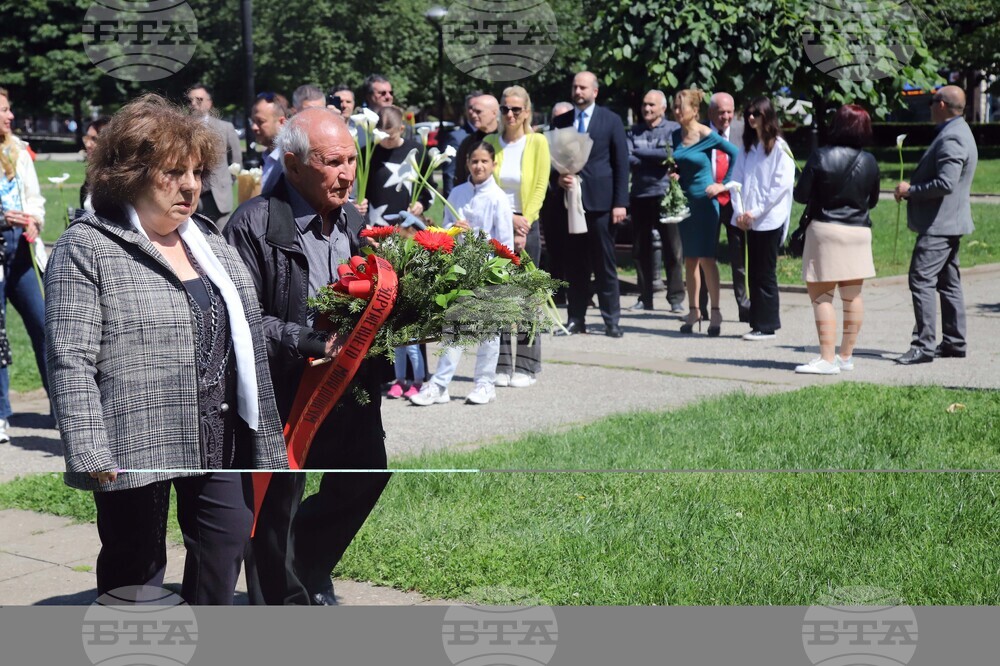 Сърбия - паметник на Св. св. Кирил и Методий - 24 май - честване