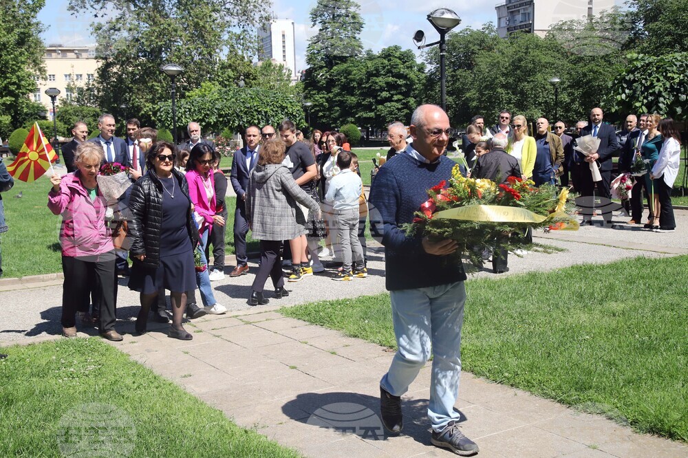 Сърбия - паметник на Св. св. Кирил и Методий - 24 май - честване