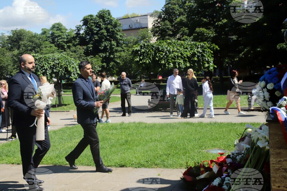 Сърбия - паметник на Св. св. Кирил и Методий - 24 май - честване