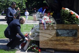 Сърбия - паметник на Св. св. Кирил и Методий - 24 май - честване