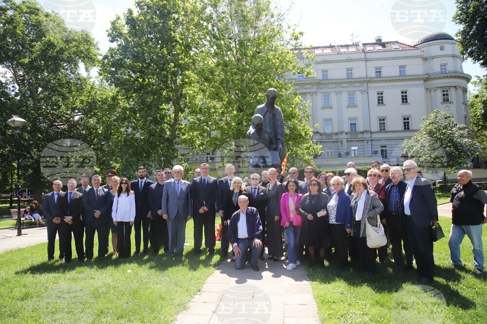Сърбия - паметник на Св. св. Кирил и Методий - 24 май - честване