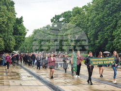 Перник - 24 май - честване