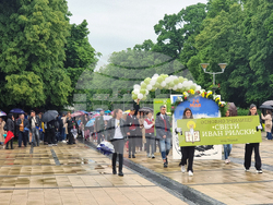 Перник - 24 май - честване