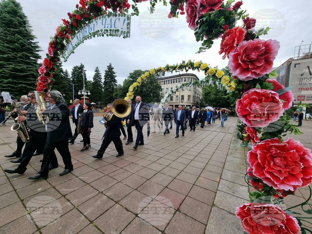 Кюстендил - "Парад на книгата" - награда "Култура"