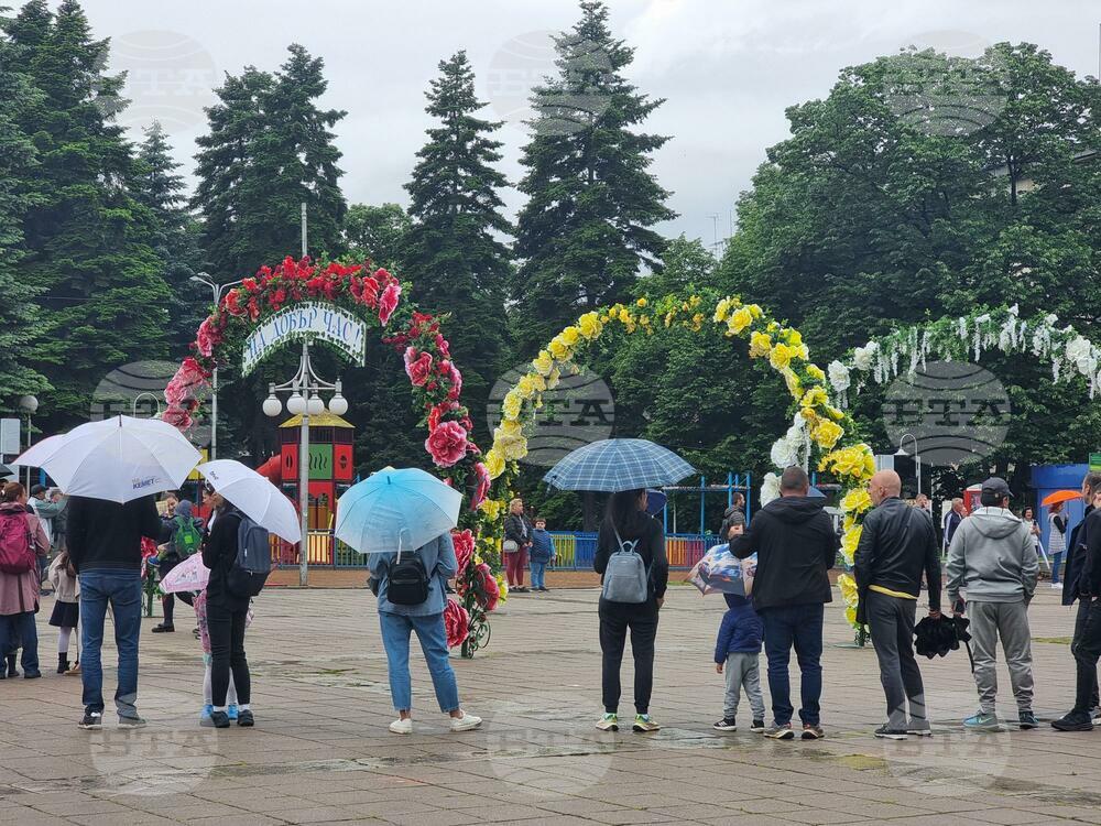 Кюстендил - "Парад на книгата" - награда "Култура"