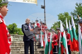 Кърджали - 24 май - честване