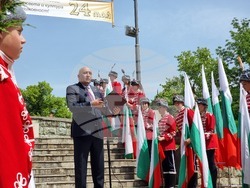 Кърджали - 24 май - честване