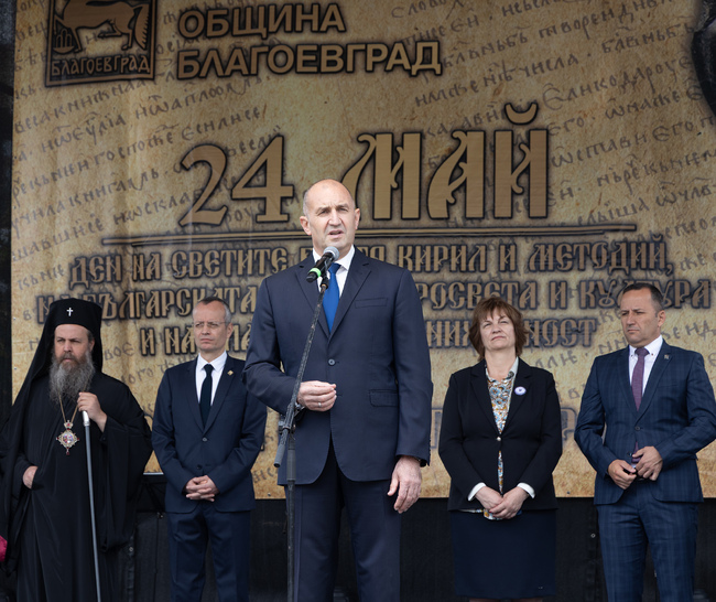 Румен Радев: Хората на знанието, науката и просветата са българската национална плеяда от благородници, в която може да стъпи всеки, ако остане верен на духовното си служение