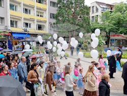 Враца - 24 май - честване