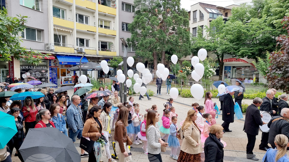Враца - 24 май - честване