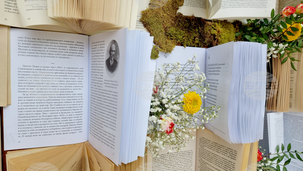 Първият университетски курс по български език в Барселона, Испания, ще започне на 24 февруари 