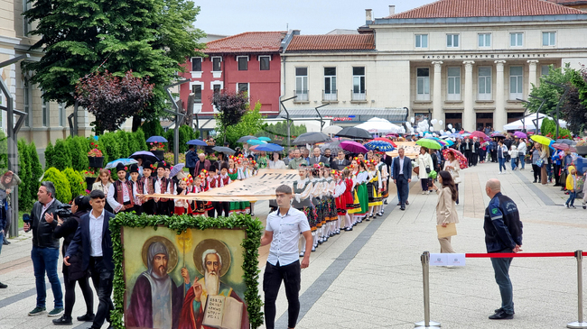 Враца - 24 май - честване