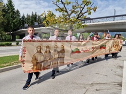 Смолян - 24 май