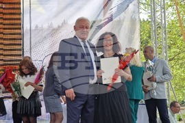Смолян - 24 май