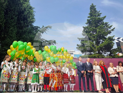 Стара Загора - 24 май - честване