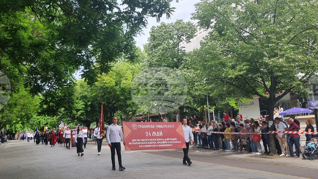 Ще бъдат въведени промени в организацията на движението в Стара Загора по повод 24 май