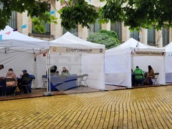 По пътя на буквите, събитие за 24 май на Министерството на туризма