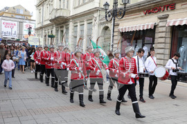 Русе - 24 май - честване