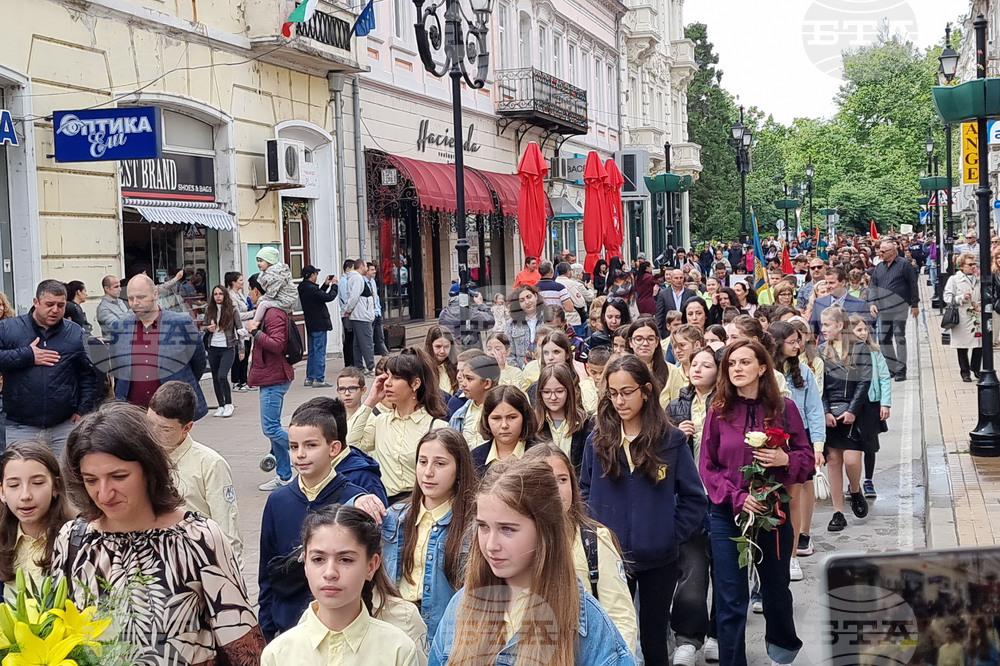 Русе - 24 май - честване