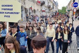 Русе - 24 май - честване